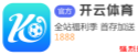 斗鱼体育APP(中国)官方网站 - DOUYU SPORTS